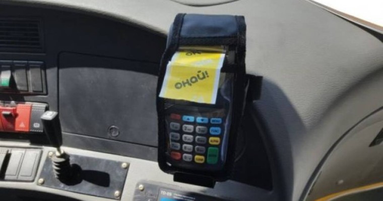 Жақсылар жетерлік. Алматыда автобус жүргізушісі мектеп оқушысының жол ақысын төлеп берді