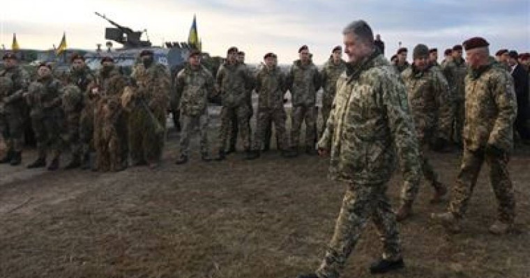 Украинада соғыс жағдайы енгізілді | КТК