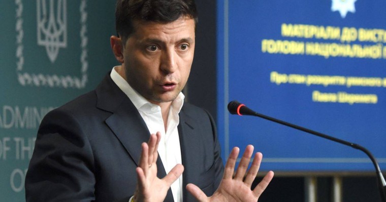 АҚШ Украинаның жаңа үкіметімен ынтымақтасуға әзір