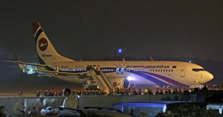 Қылмыскер ойыншық тапаншамен ұшақ ұрламақ болған