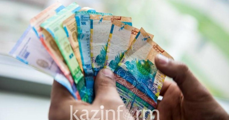 2020年哈萨克斯坦将启用新养老金支付规则