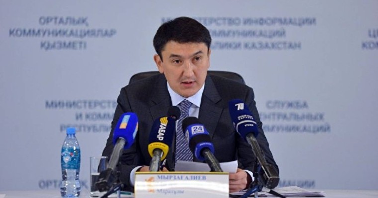 Қаза болған қорықшының отбасына көмек көрсетіледі – экология министрі  