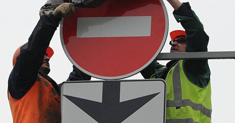 Нұр-Сұлтанда бүгіннен бастап қозғалыс шектеледі