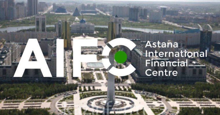 阿斯塔纳国际金融中心将举办“国际投资者周”活动