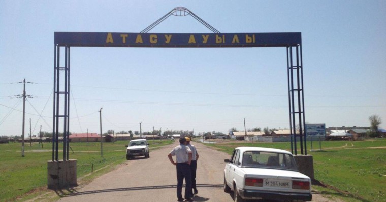 Полиция Қарағанды облысында атылған белсенді Бақтыбаевтың қазасын тергейді