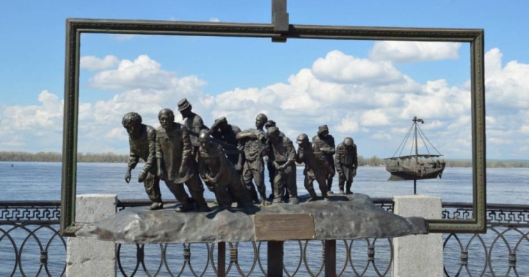 Сочинение: Город Самара