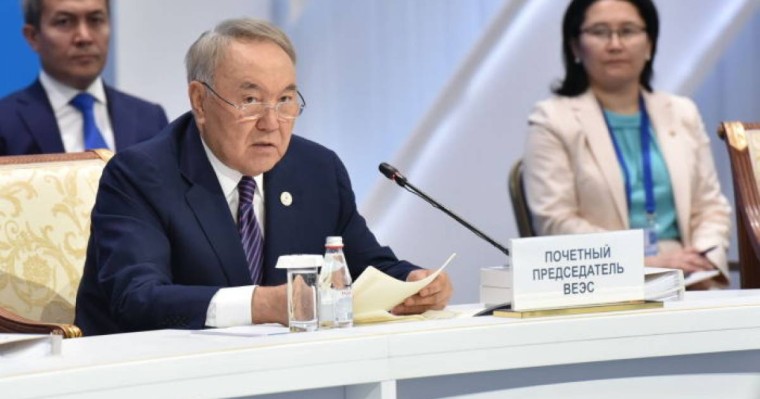 Назарбаев ұйымға пайдасын тигізетінін айтты