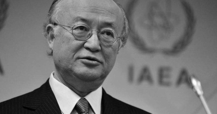 现任国际原子能机构总干事天野之弥去世