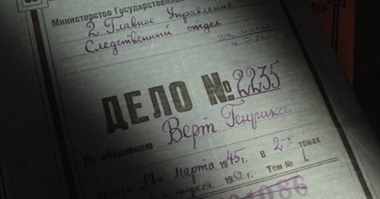 Алматы облысынан табылған Алаш арыстарының сүйегі қайта жерленді