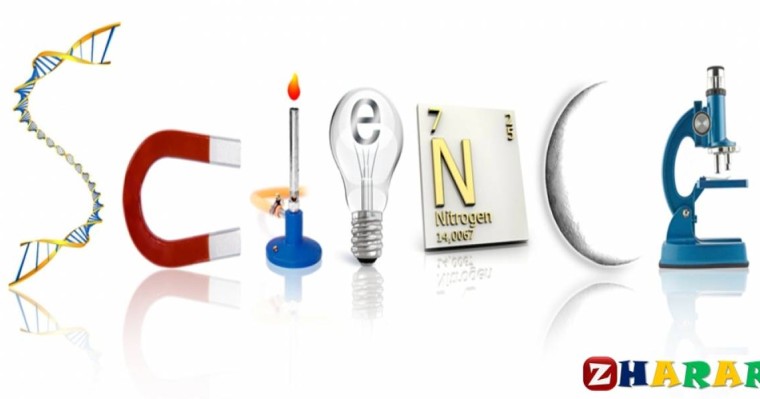 Реферат: Ши тоқу өнері