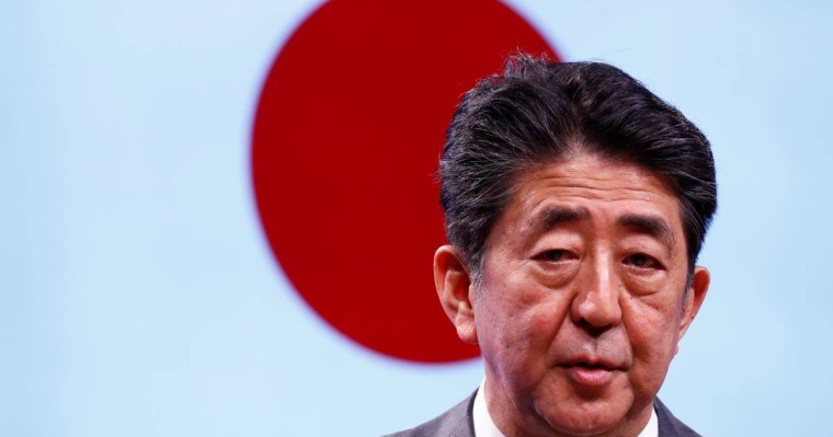 Жапон парламенті жоғарғы палатасына сайлауда билеуші партия озды