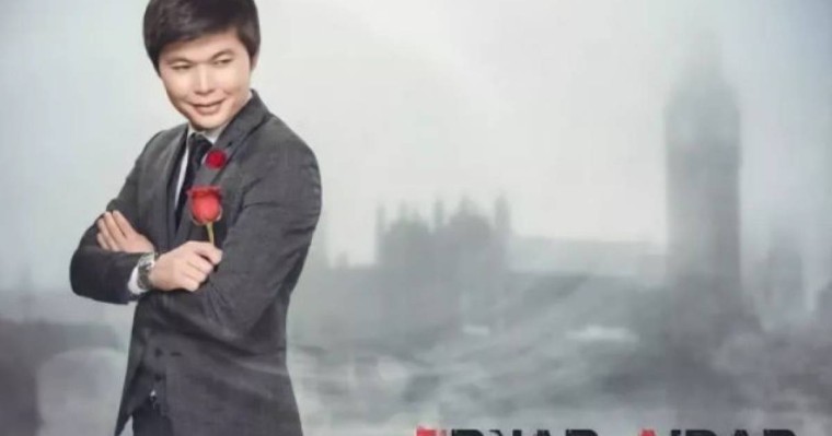 Ернар Айдар Махаббат заңы скачать текст песни mp3