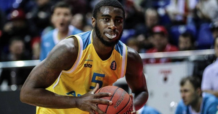 Қазақстан баскетболшылары Филиппиннен жеңілді