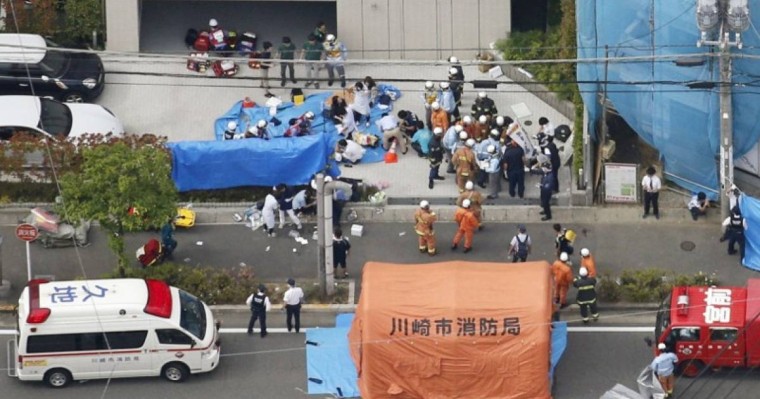 日本川崎市发生持刀袭击案 已致2人死亡