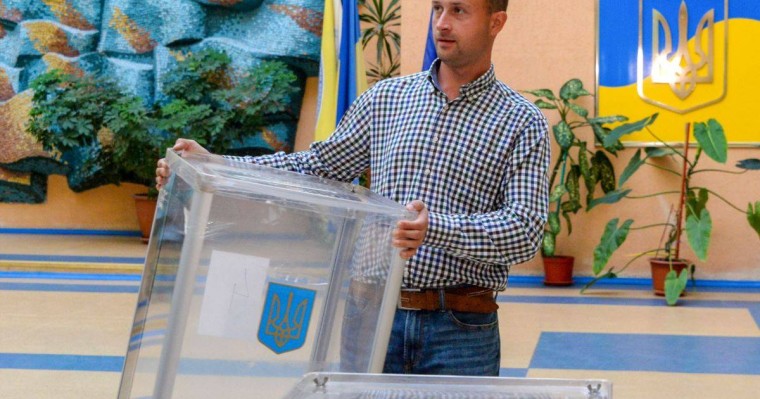 Украинада парламент сайлауы басталды