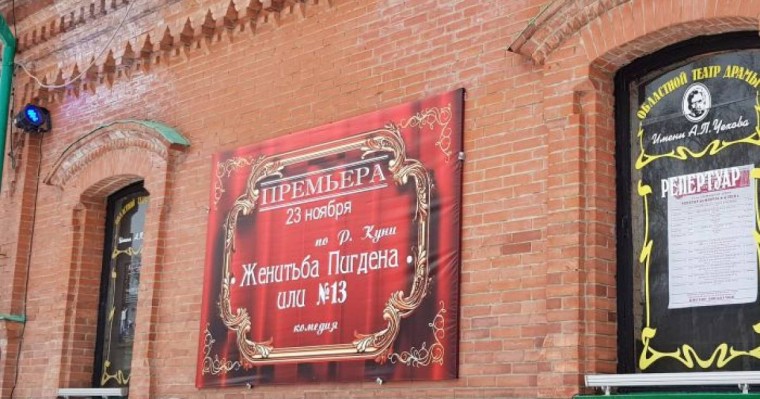 құрылу тарихы мен шығармашылық ұжымы