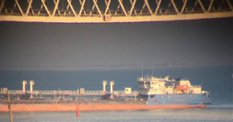 Ресей шекарашылары Украинаның әскери кемелерін атқылаған