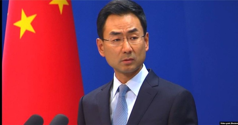 Қытай АҚШ-тың Шыңжаңдағы аз ұлттарды қудалау жайлы сынына жауап берді