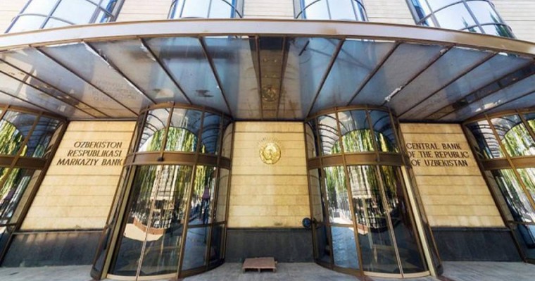 乌兹别克斯坦半年外债增加34亿美元