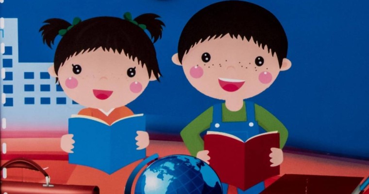 Қазақ тілінен сабақ жоспары: Мейірімді Нұрай №9 (3 сынып, I тоқсан, 2 бөлім)