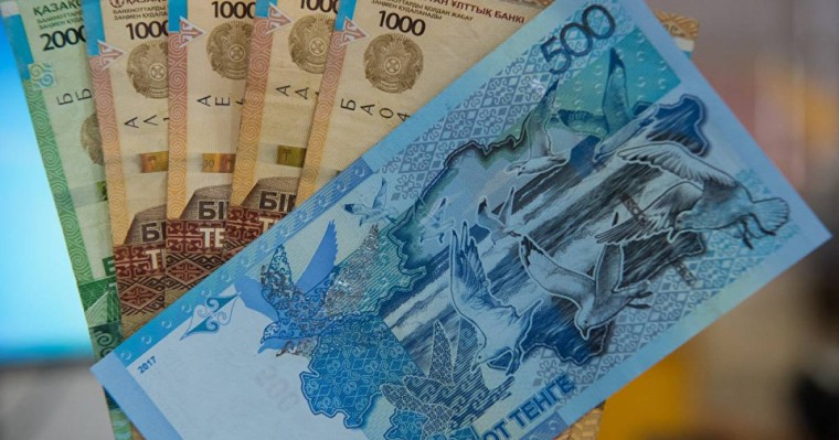 21 мың теңгені беру кезінде: жәрдемақының есептелмейтін 4 түрі 