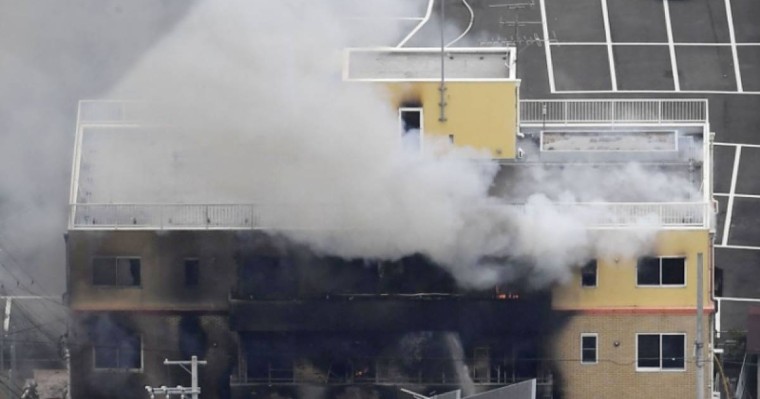 京都纵火案：专家批防火不足 疑出现爆燃现象