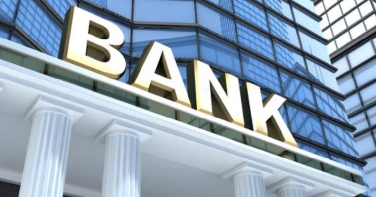 全球银行业2019年共裁员近6万人