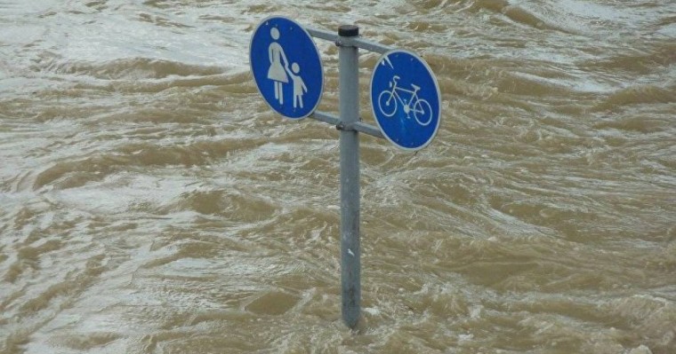 Ғалымдар ақырзаманның қашан болатынын болжады