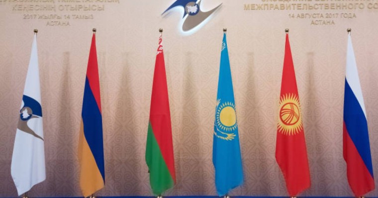 Елордада өтетін мерейтойлы саммит: мемлекет басшылары не талқылайды?