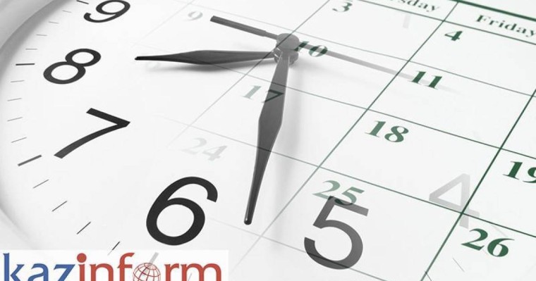 哈通社7月19日简报：哈萨克斯坦历史上的今天