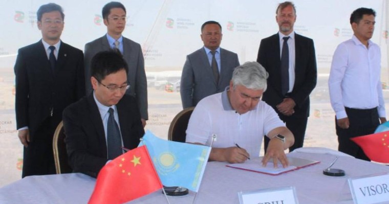 江布尔州中亚最大规模风电项目正式开工