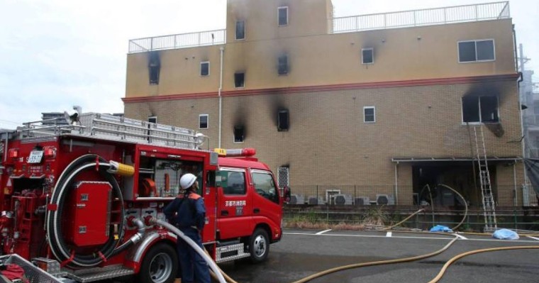 日本京都动画纵火案死者增至33个