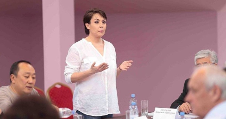 Аружан Саин жаңа қызметке тағайындалды