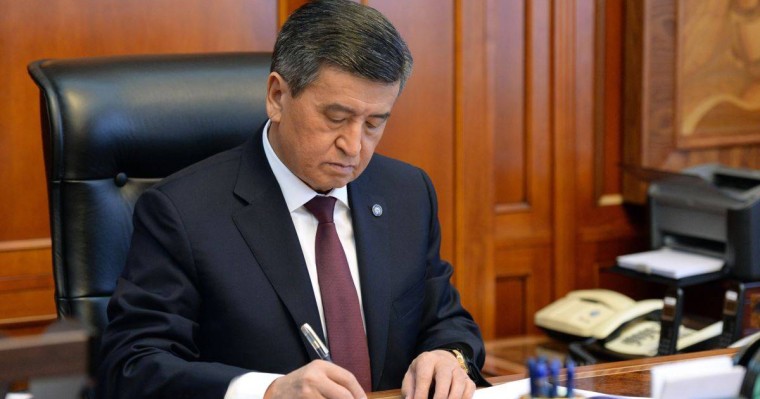 Қырғызстанда сыналған екі министр өз еркімен отставкаға кетті