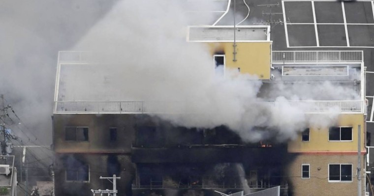 日本京都发生纵火致13人死亡