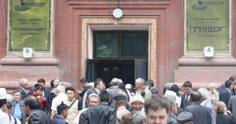 Ұлттық кеңестен қандай үміт күтуге болады?