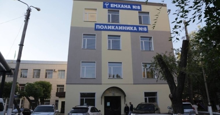 Қарағандыда емханалар саны артады |