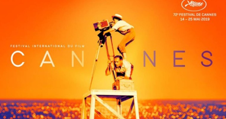 韩国影片《寄生虫》获戛纳电影节金棕榈奖