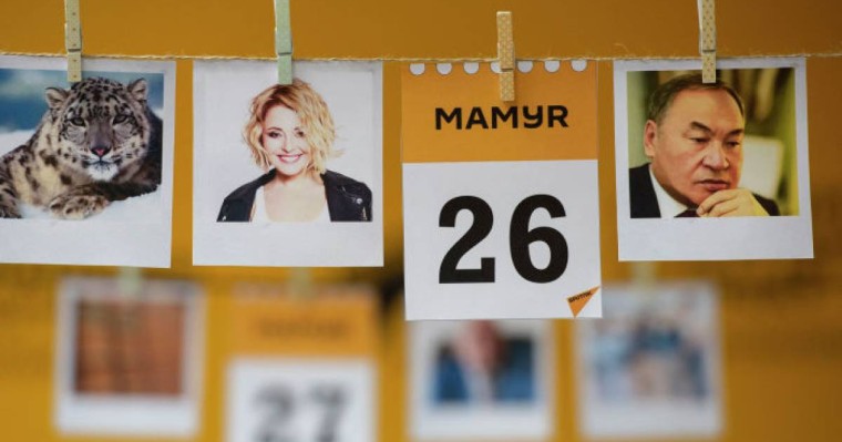 26 мамыр қандай күн: тарихи оқиғалар, танымал есімдер