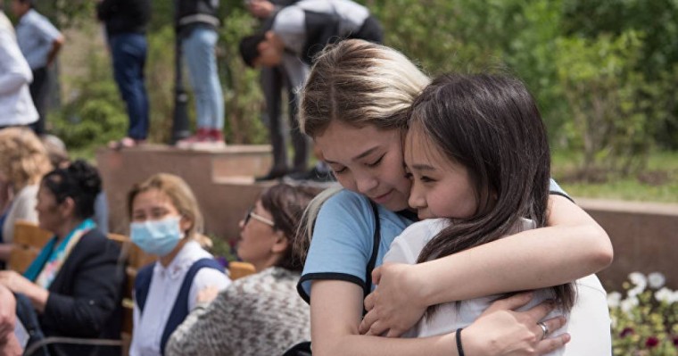 2019: қосымша 5 мың грант, кімге беріледі, өтініш қабылдау мерзімі