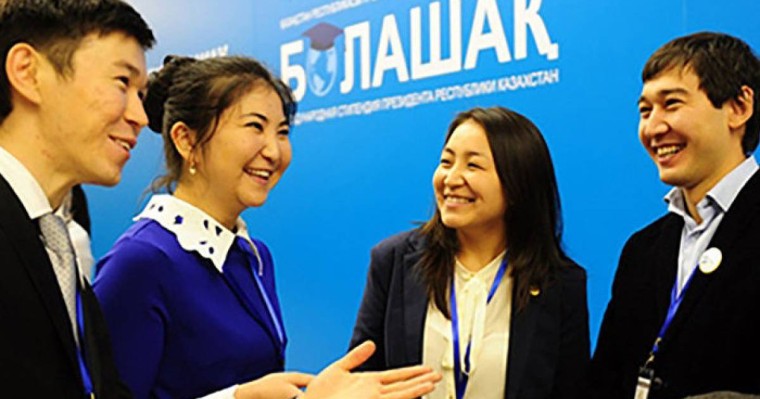 "Болашақ" бағдарламасына өзгерістер енгізіледі