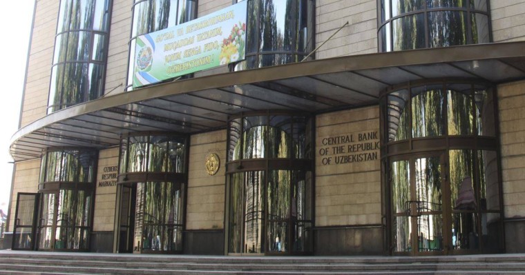 "Халық банкіге" еншілес мекеме Өзбекстанда жұмыс істеуге рұқсат алды