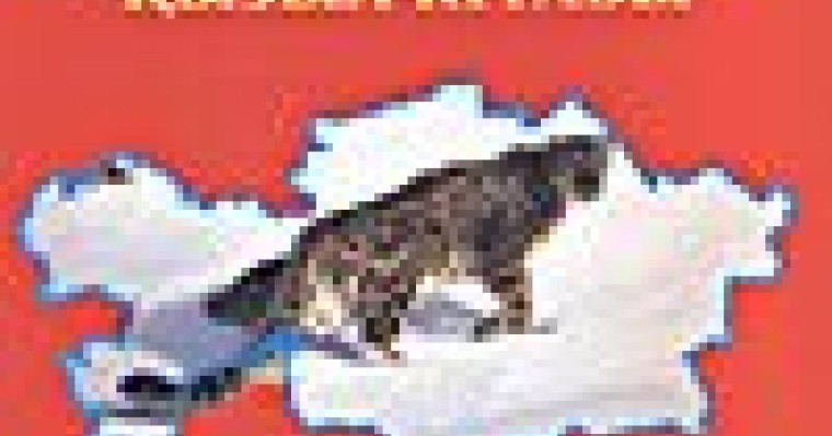 қызыл кітапқа енген жануарлар туралы ақпарат