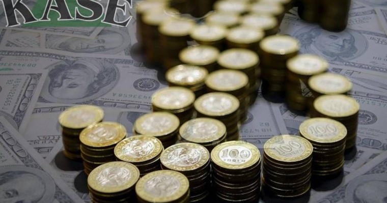 KASE早盘汇率公布 美元兑坚戈1:379.46