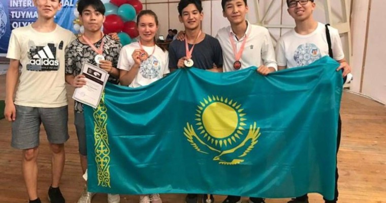 国际理科竞赛：哈萨克斯坦代表团收获5枚奖牌