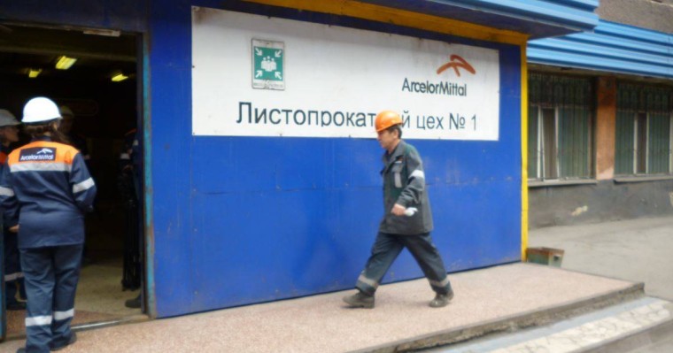 АМТ санкция үшін ресейлік компаниямен келісімді бұзды