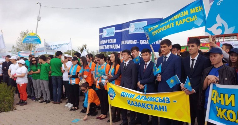 Қазақстан "билігі діни сенімге шектеу қоятын елдердің" қатарына енген