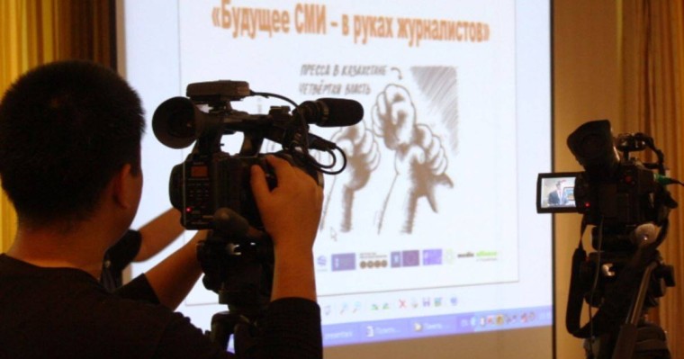 баспасөзді қорғау ұйымы өкілдерінің күдігі мен үміті
