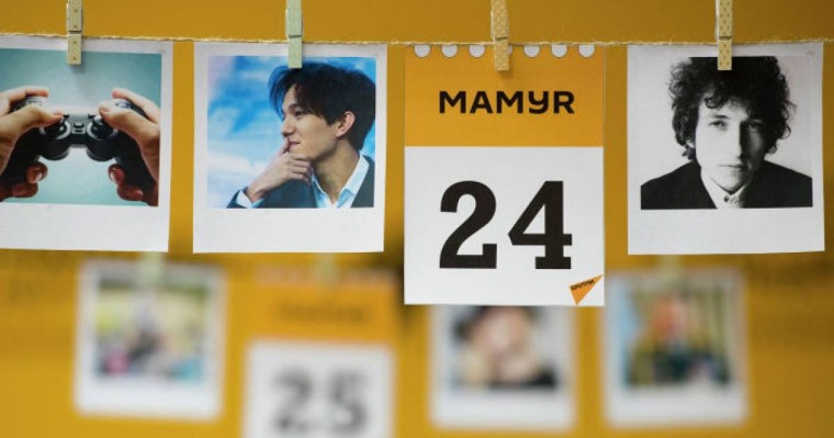 24 мамыр қандай күн: тарихи оқиғалар, танымал есімдер