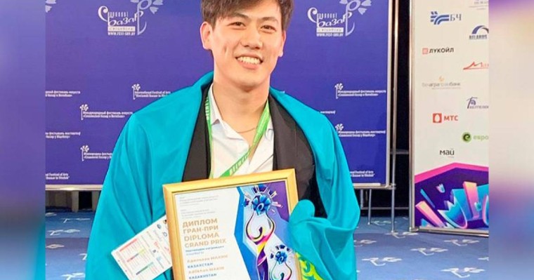 哈萨克斯坦歌手获得«斯拉夫集市»音乐大赛冠军